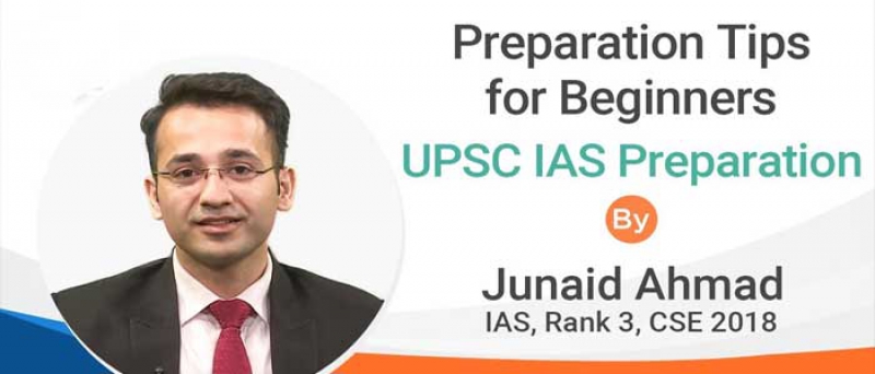 preparation-for-bank-exam